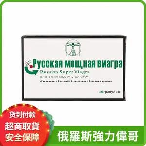 SPU-260805-HFBH