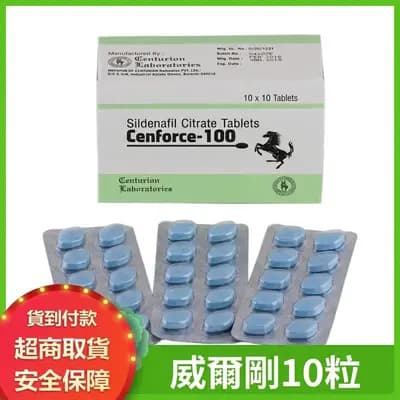 SPU-260118-0G02