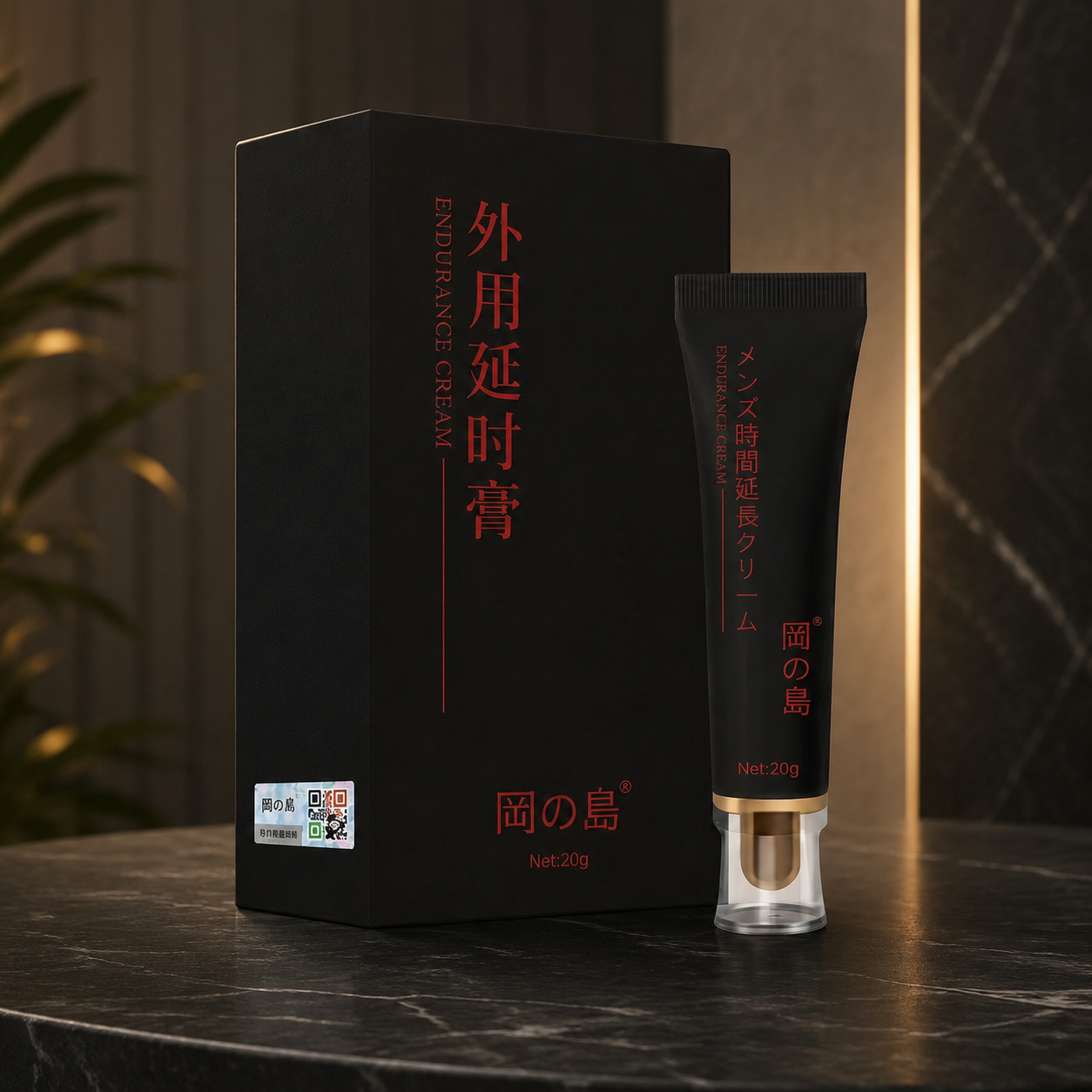 時光能否為愛停留:當親密世界需要溫柔延時,日本岡島持久膏的解憂之道