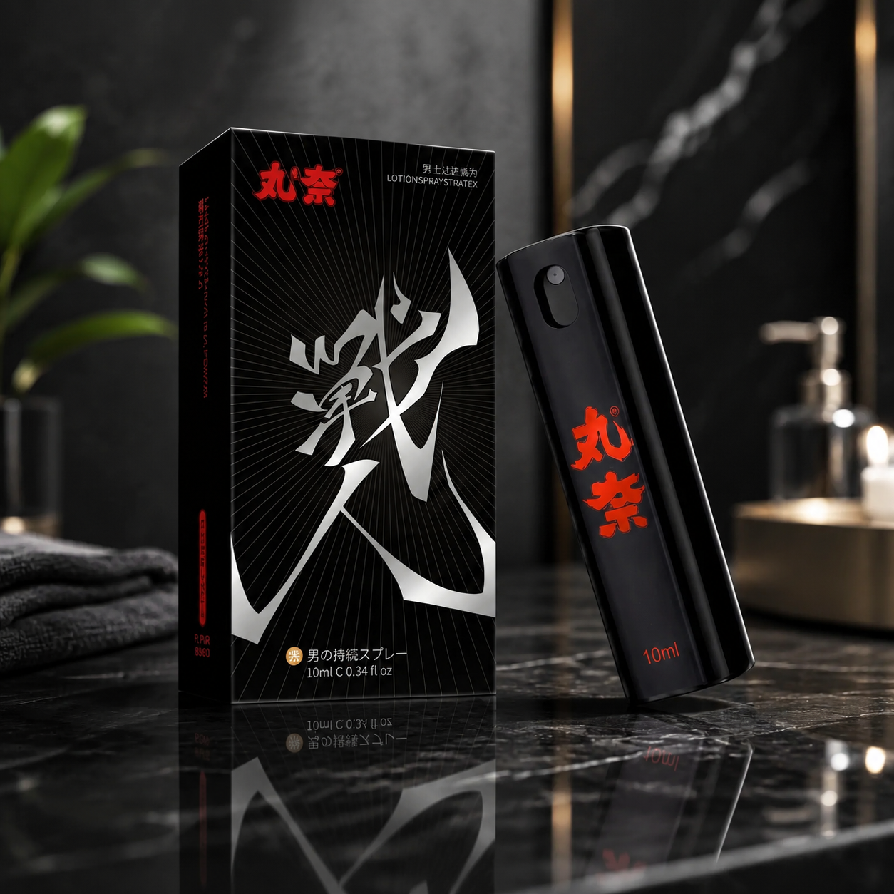 別再想當然!丸奈男用持久噴霧,新手入門的七個真相