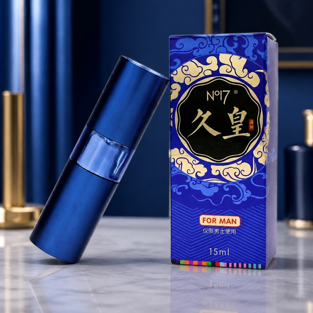 久皇男士延時噴劑15ml:不麻不依賴,讓愛意流動更長久?