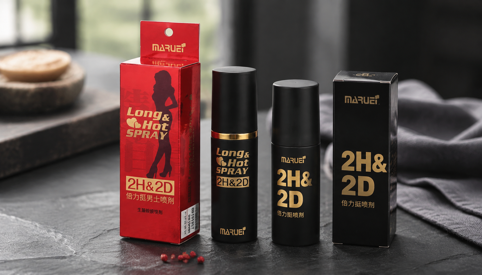 男性持久力测评:劲能持久液喷剂与2H2D选购避坑指南