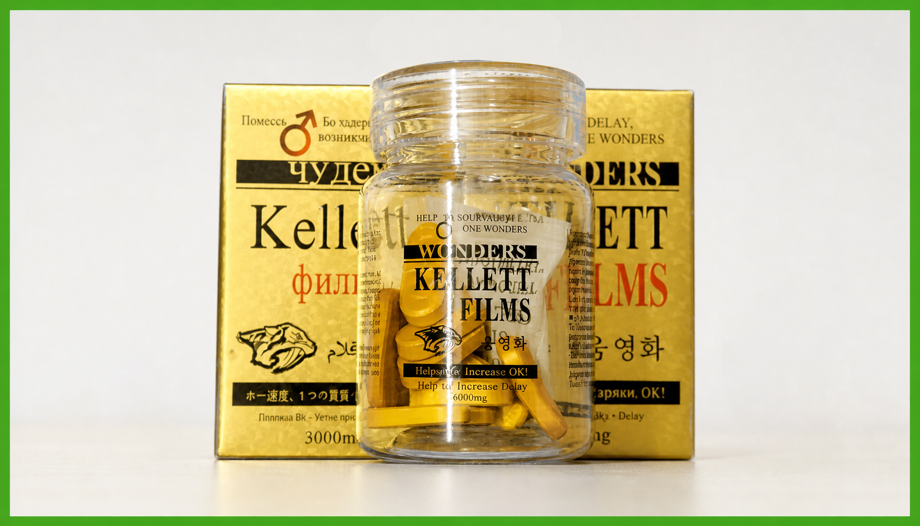 草本虎王能量膏效果實測：男士強效草本配方如何增加硬度與持久