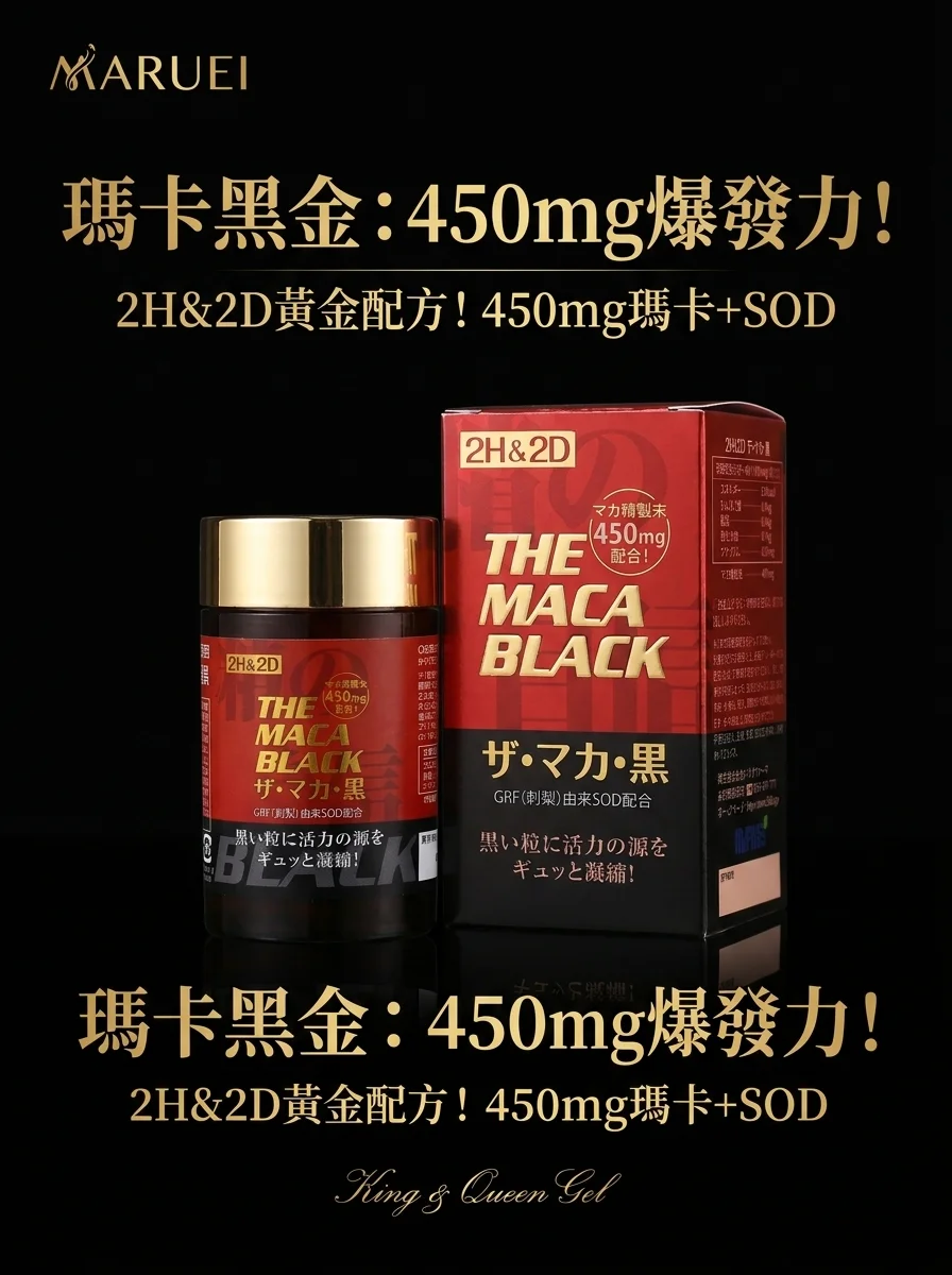 五、常見問題處理：溫柔面對，積極解決
