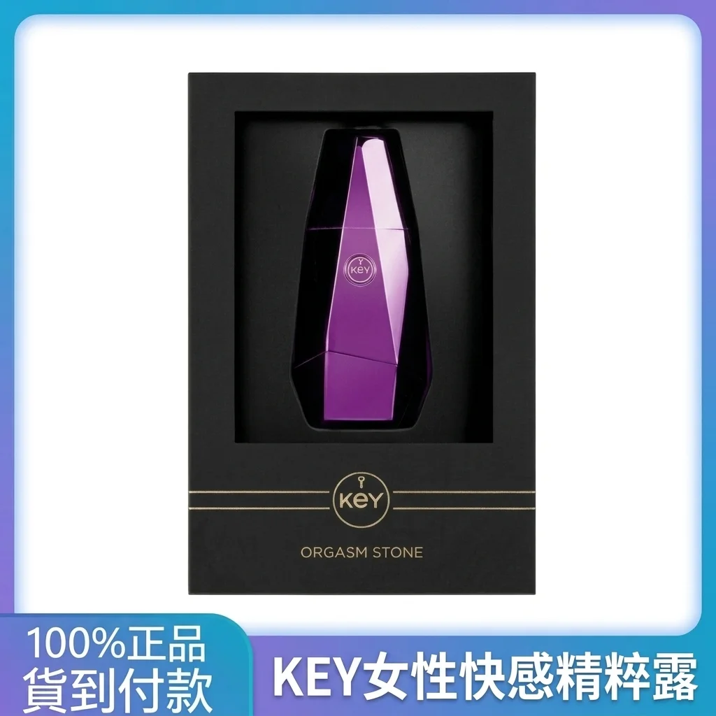 Imported Female Pleasure Gel 15ml – Moisturizing & Firming, Enhances Sensitivity, Female Pleasure Essence Gel
