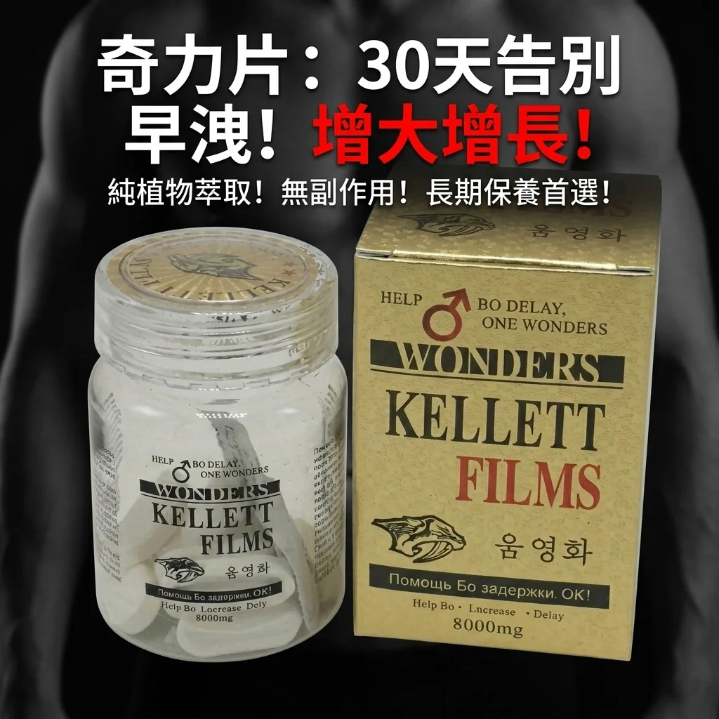 五、常見誤區:這些坑你別踩