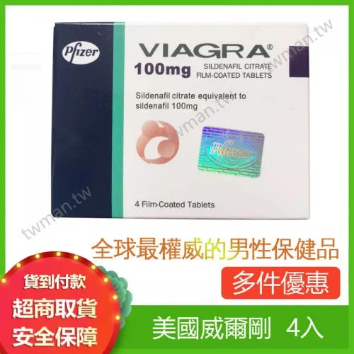 五、價格與購買：正品是底線，貪便宜吃大虧