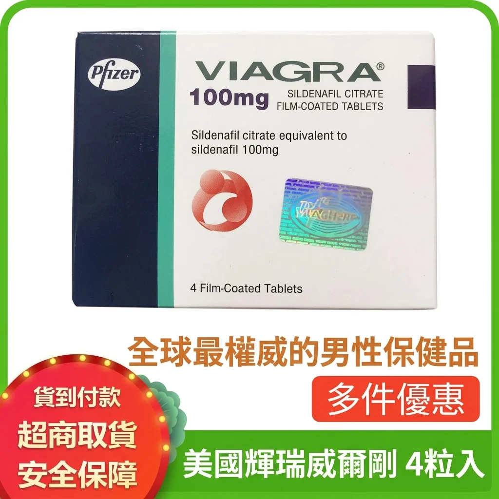 常見問題3：可以搭配外用產品一起用嗎？