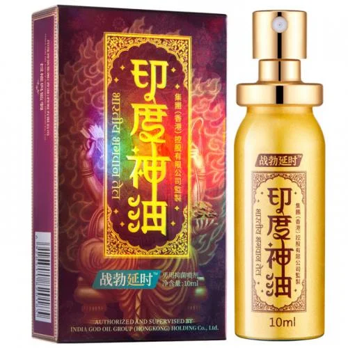 常見問題處理：當親密關係遇到瓶頸