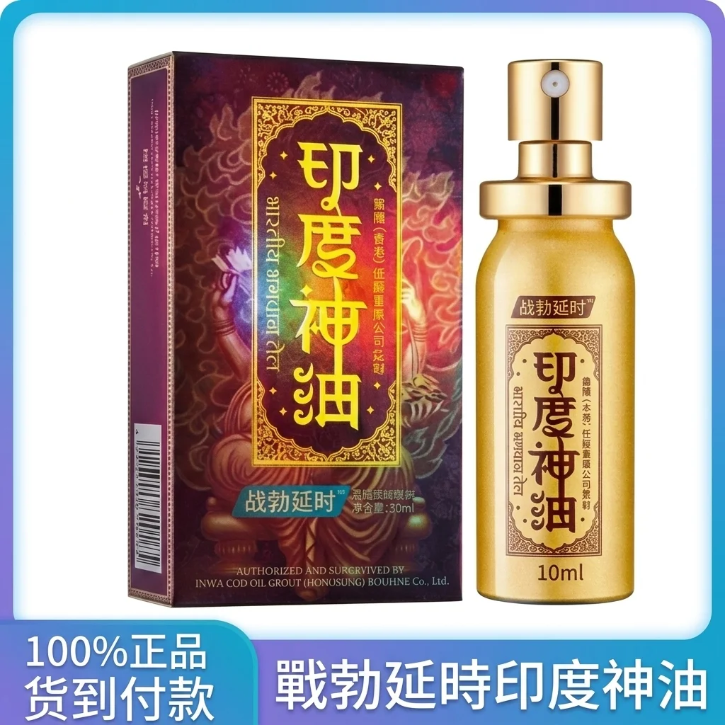 1. 成分表比牌子重要