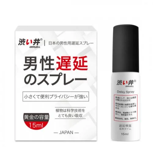 兩性關係的核心是什麼？